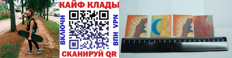 Купить наркотики Лосино-Петровский Alpha-PVP  МЕТАДОН  Вейп ТГК  Гашиш 