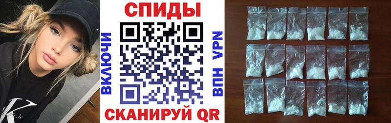 мега вход  Лосино-Петровский  Amphetamine 97% 
