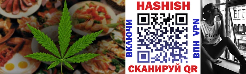 Canna-Cookies марихуана  МЕГА как войти  Лосино-Петровский 