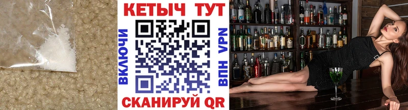 Кетамин ketamine Лосино-Петровский