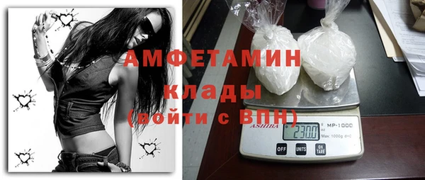 таблы Нягань