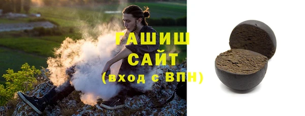 стаф Абинск